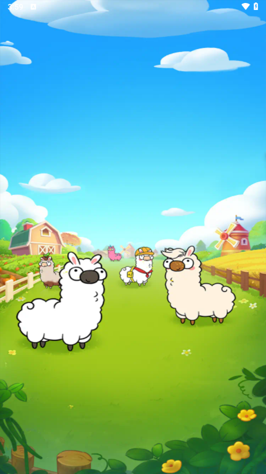 幸福羊村游戏