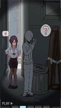 小巷子里的秘密事情游戏图3