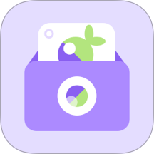 软糖相机app