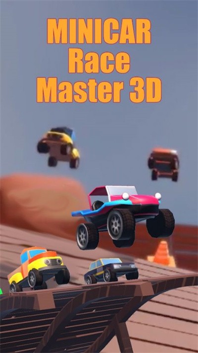 小型车比赛（MiniCar Race）图2
