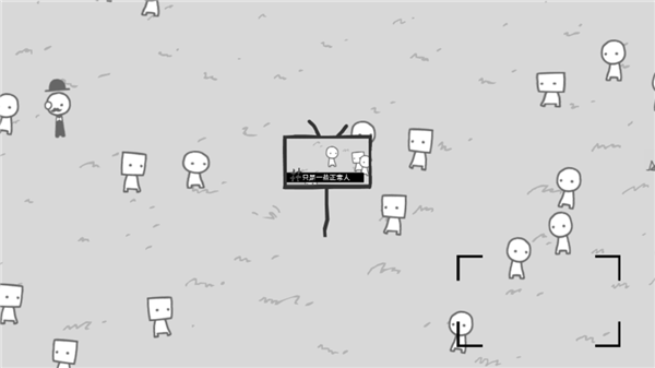 制造新闻模拟器图2