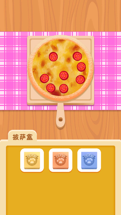 模拟美食制作游戏