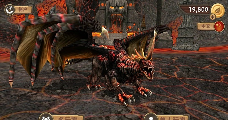 UltiDragon手游