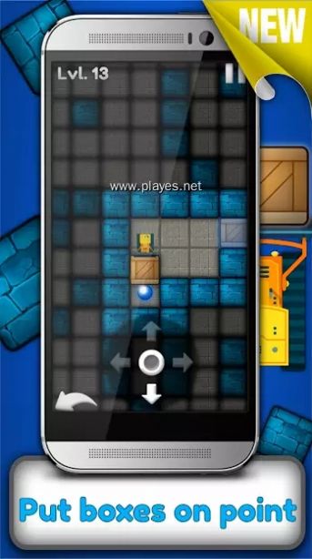 箱子移动难题（Box Move Puzzle）图3