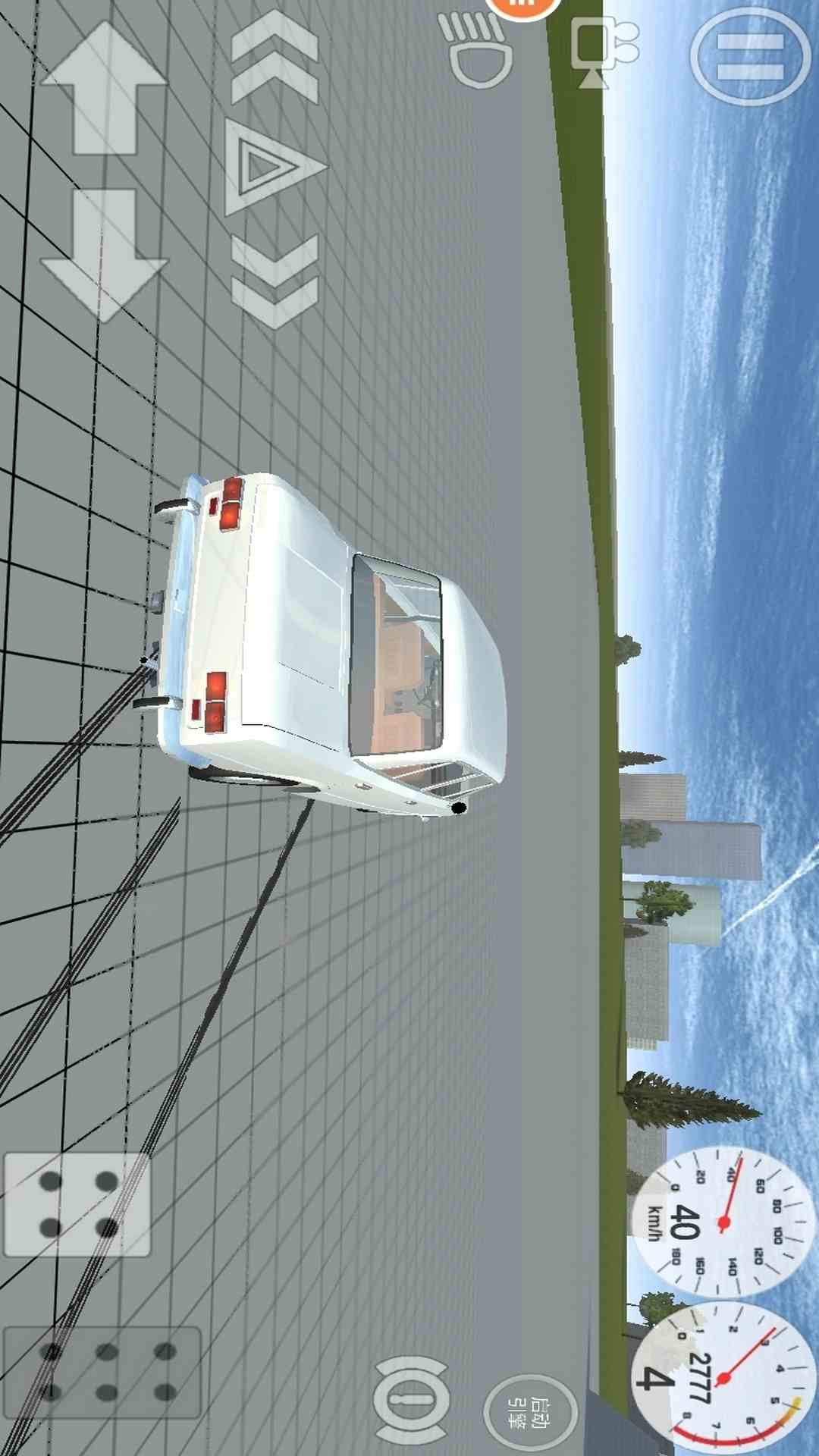 车祸赛车模拟器手游