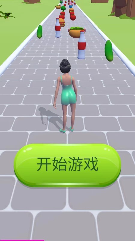 体重比拼游戏