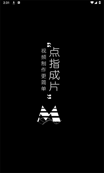 美吖美app