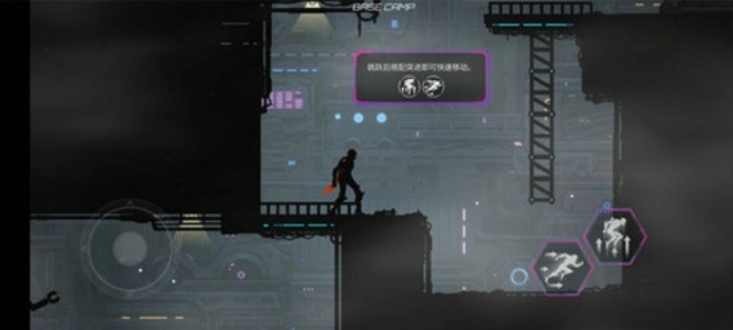 未受打击（Undestroyed）图1