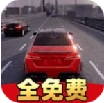 梦想之路游戏