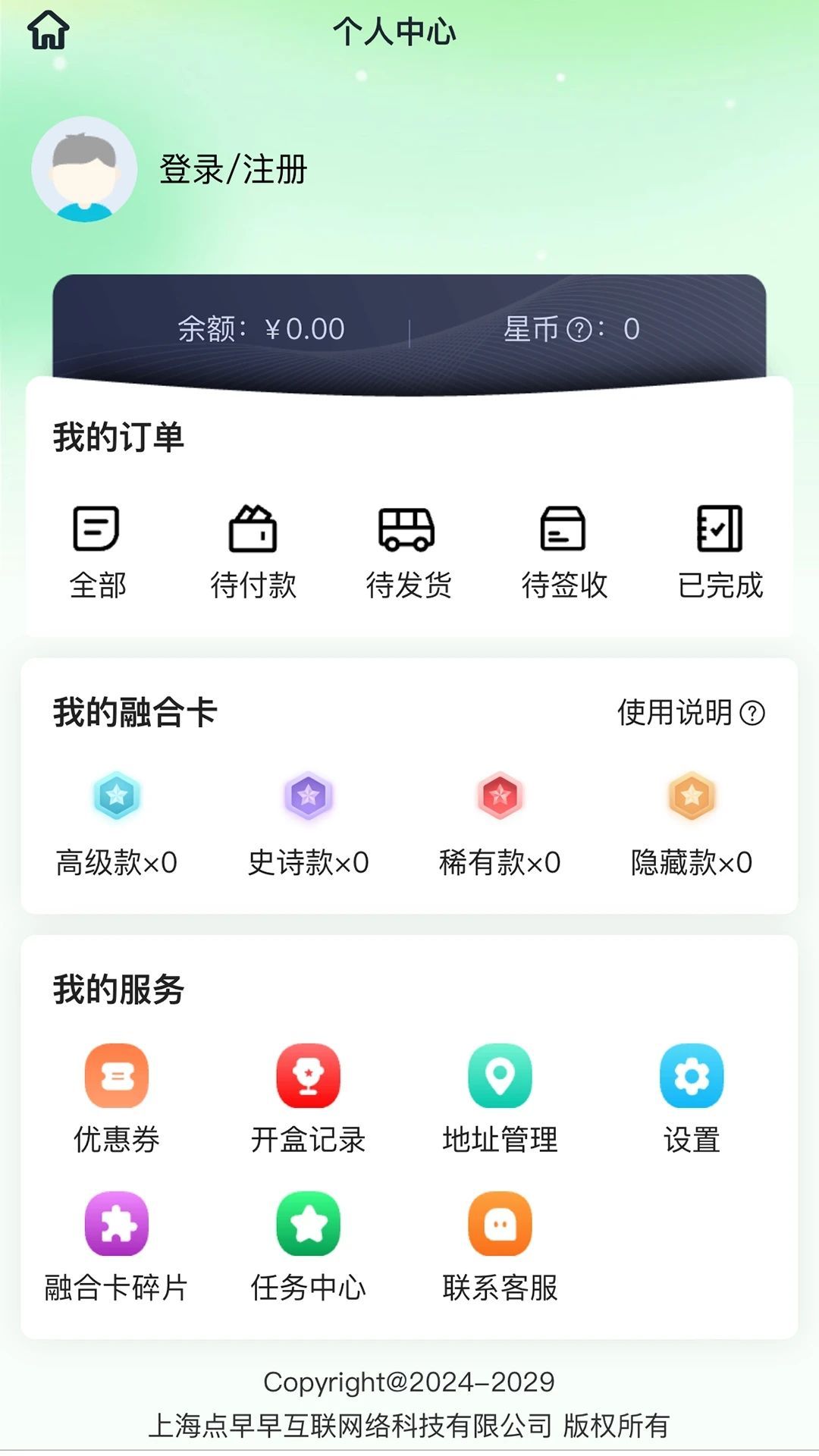 可可玛特app