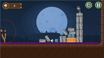 Angry Zombies throw最新版图3