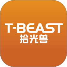 拾光兽app