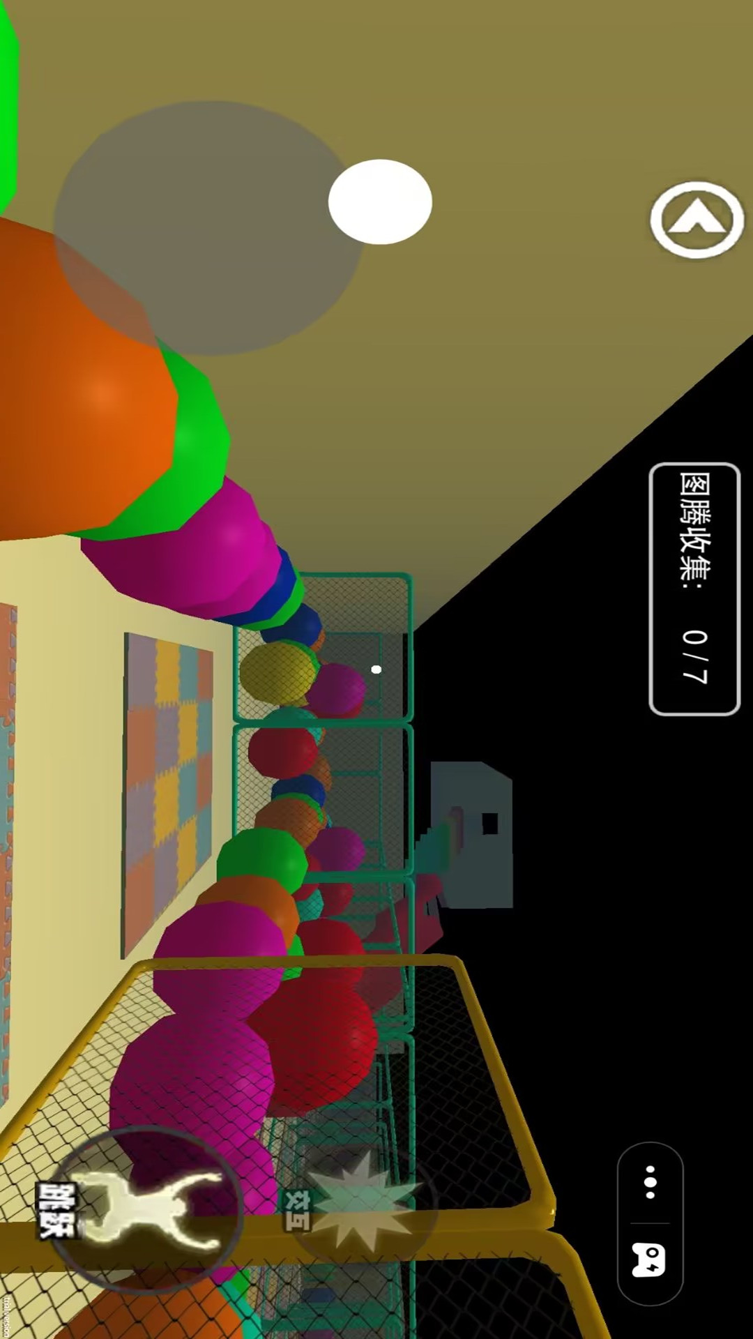 恐怖追逐逃脱游戏图2