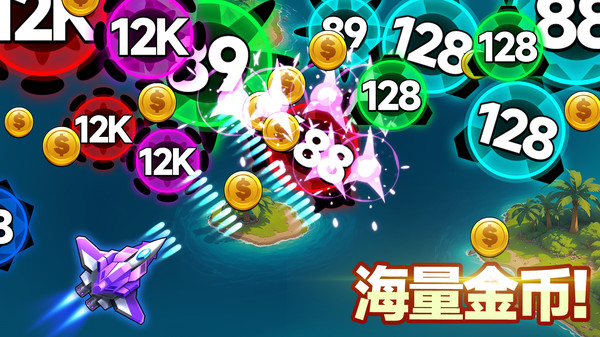 Shooter游戏图2