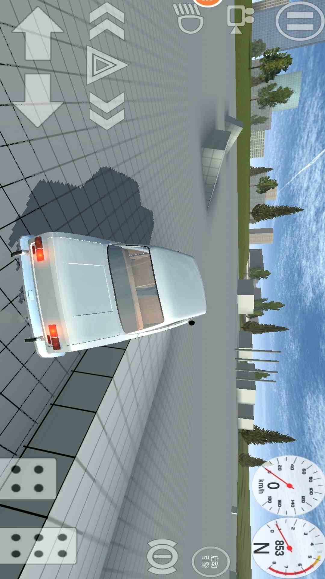 车祸赛车模拟器手游图3