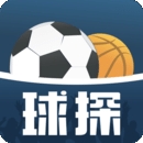 球探体育app