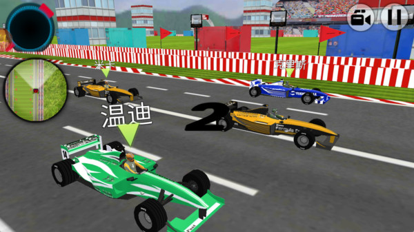 F1方程式极限赛车图2