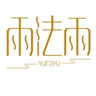 雨法雨app