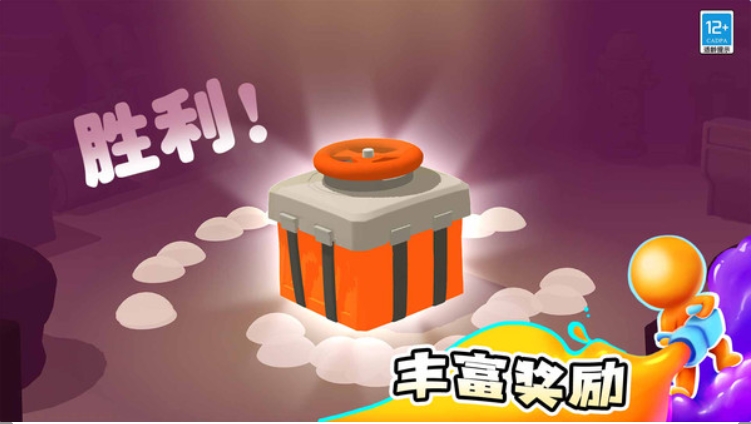 涂色大作战游戏图4