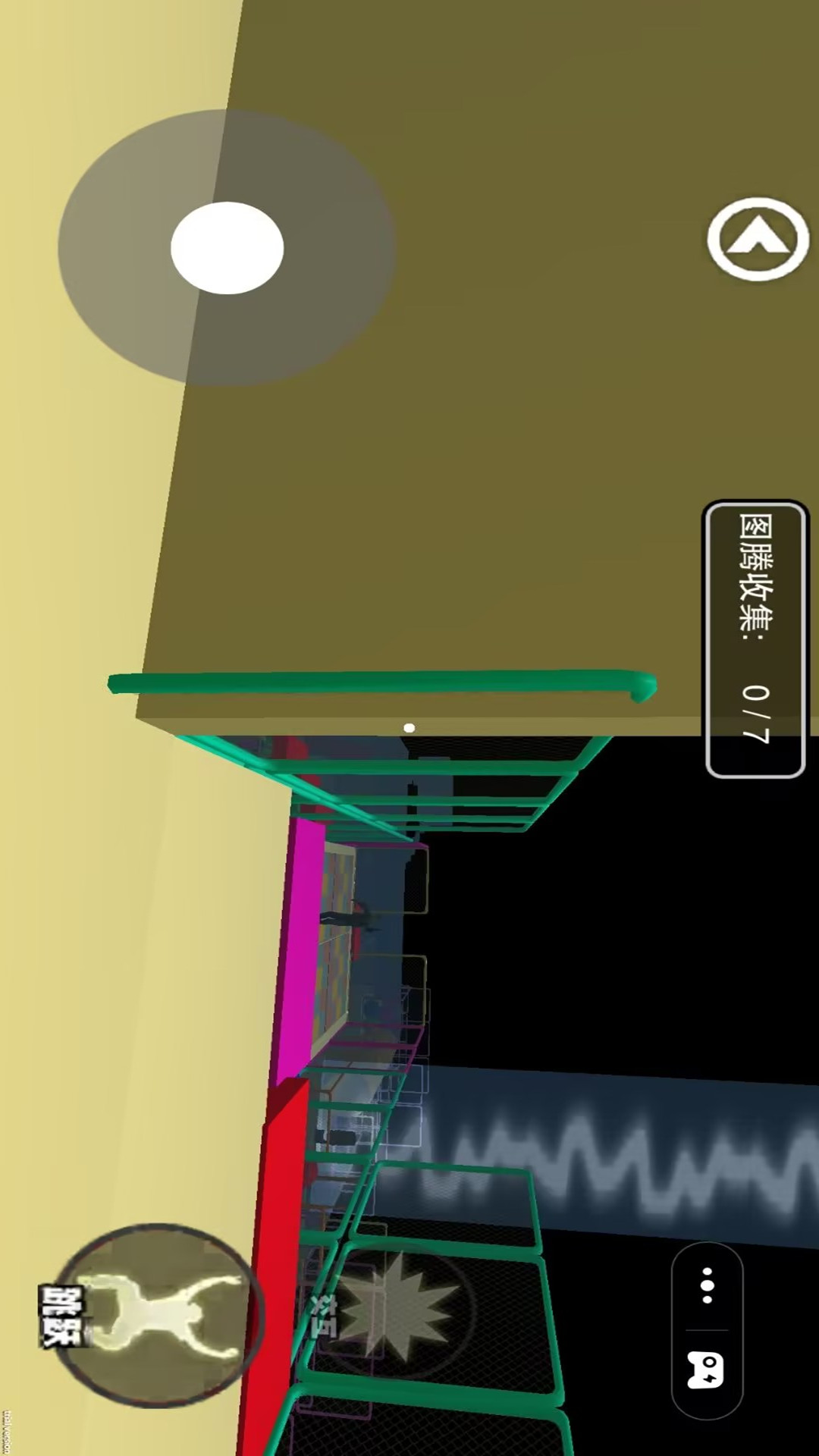 恐怖追逐逃脱游戏图3