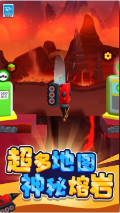 一起挖金矿游戏图4