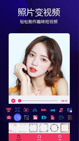 动感音乐相册app图2