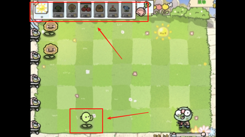 萌植物僵尸大战最新版图2