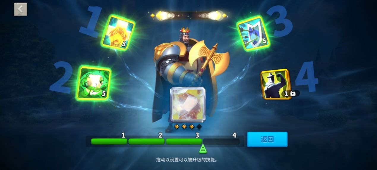 万国觉醒最新版图1