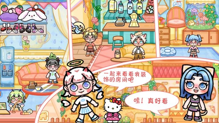 凡达世界樱花小镇最新版图2