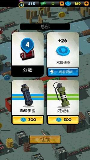 Bomb Hunters手游图1