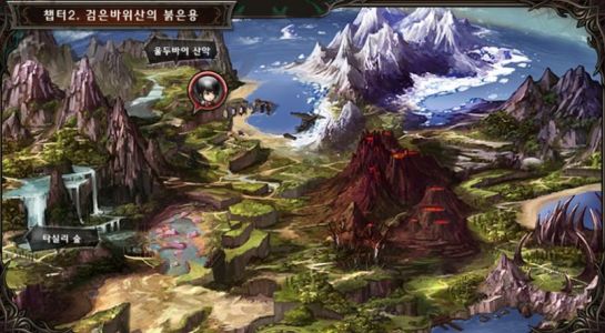 DarkSlayer游戏图3