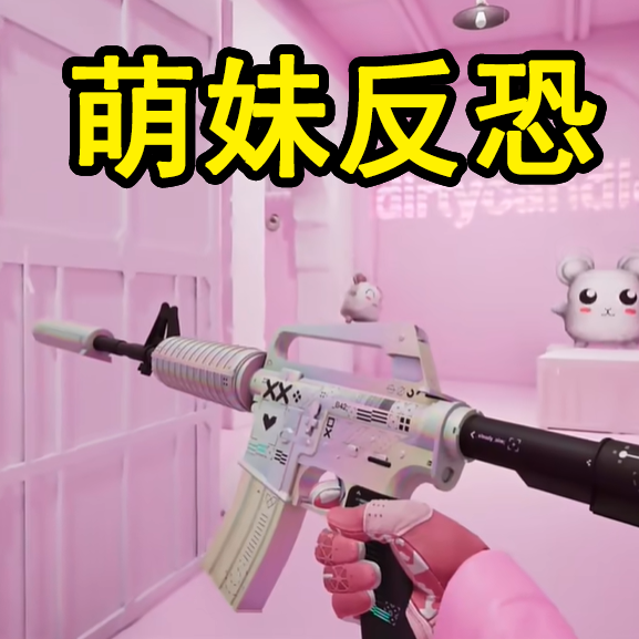 巅峰热血战舰游戏