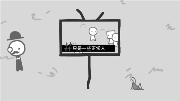 制造新闻模拟器图3