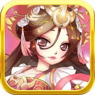 三国村长传游戏