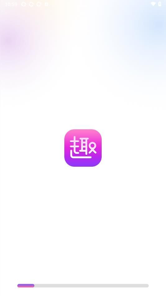 趣壁纸手机版图2