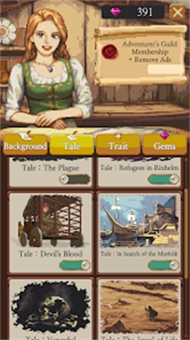 冒险人生(Life in Adventure)图1