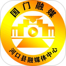 国门河口官网版