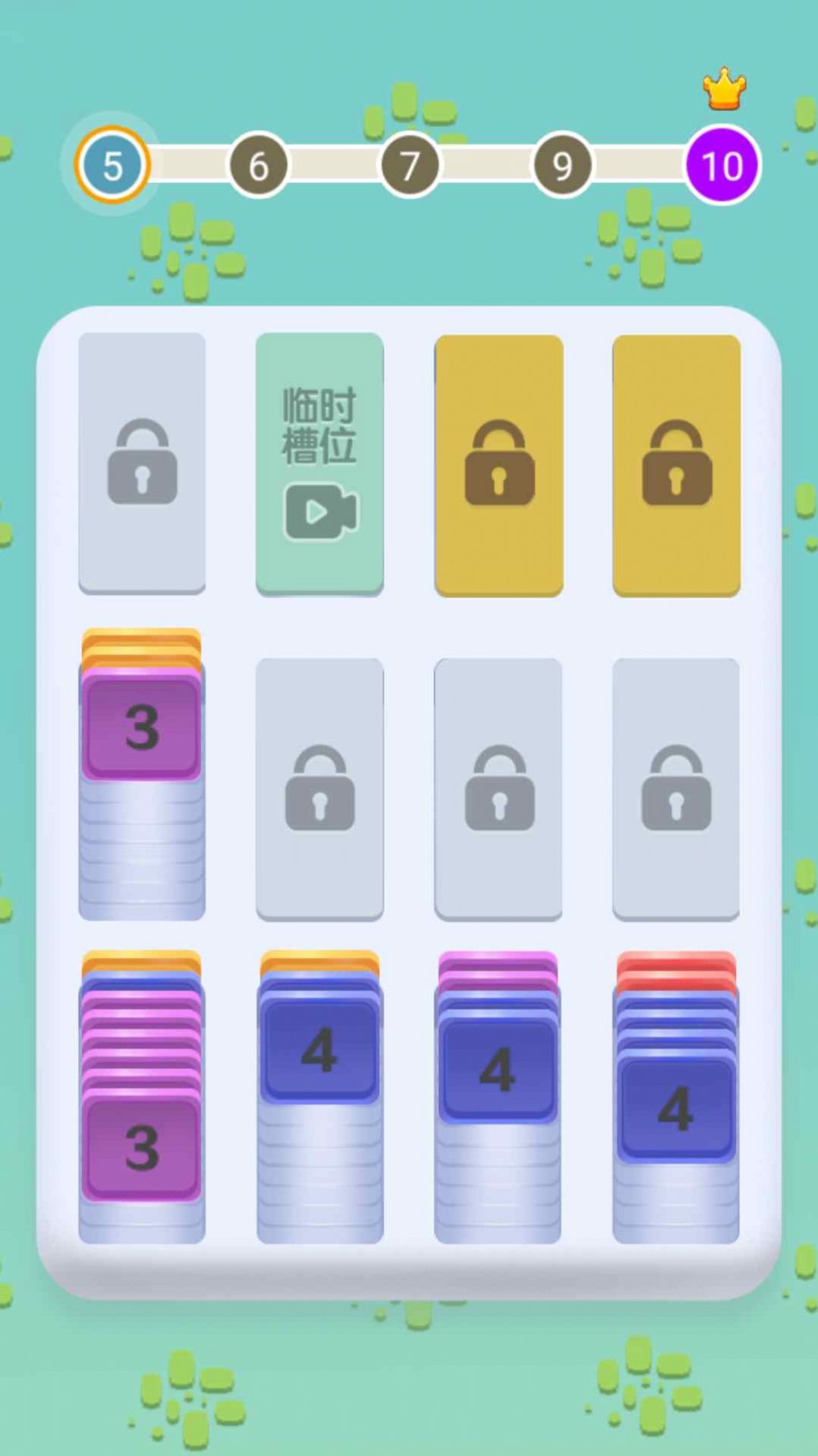 魔性超解压游戏图3