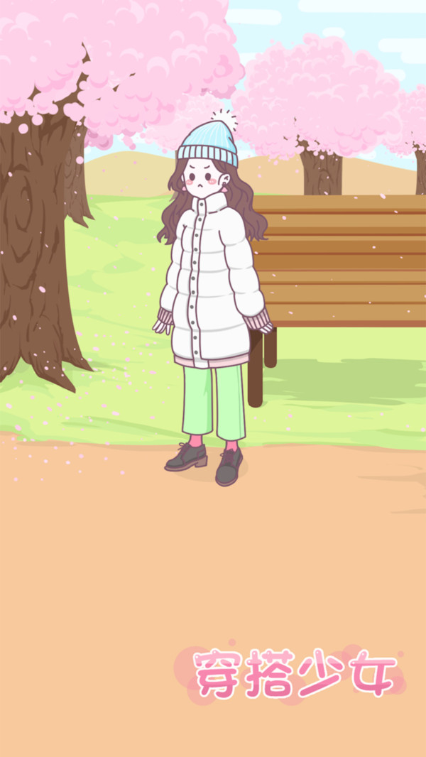 穿搭少女游戏图2