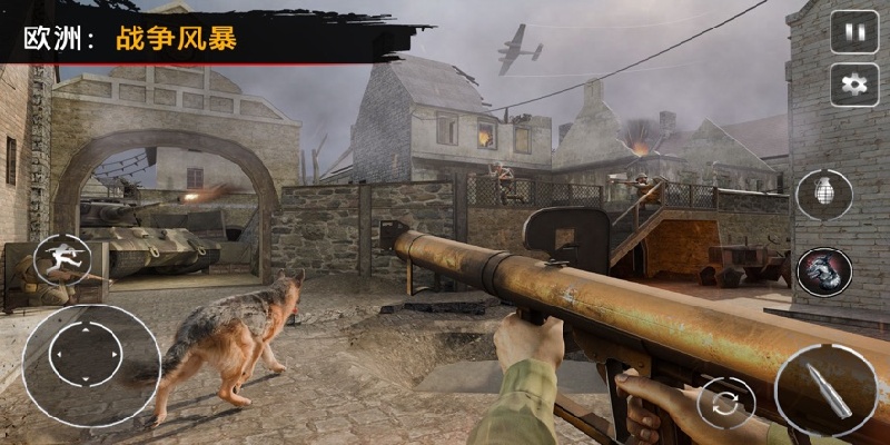 Call Of Courage游戏