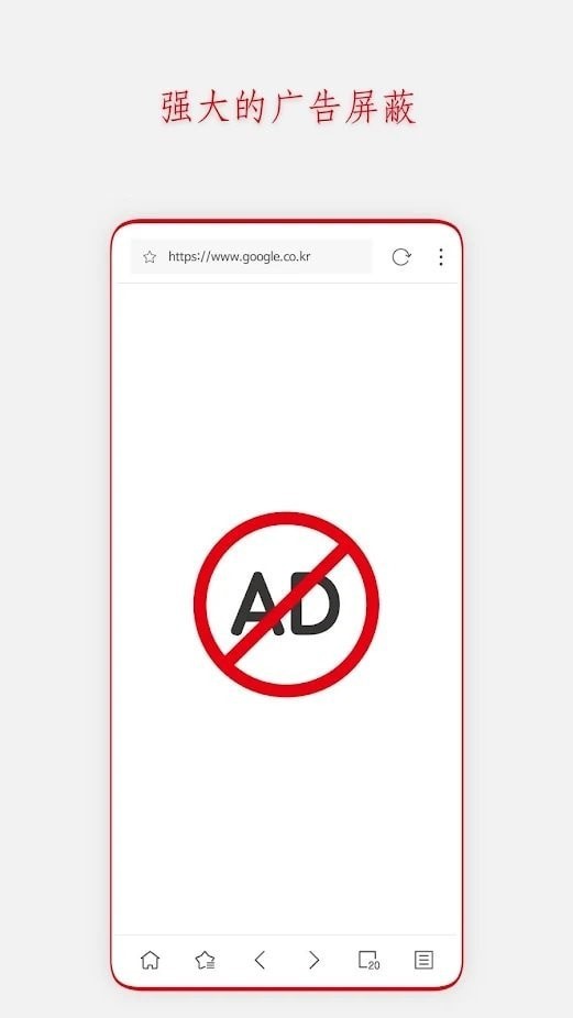 Stargon app图2