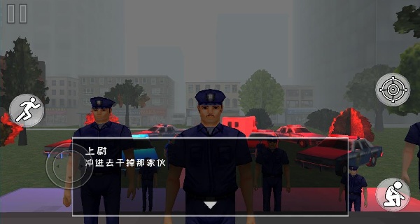 恐龙生存进化手游图3