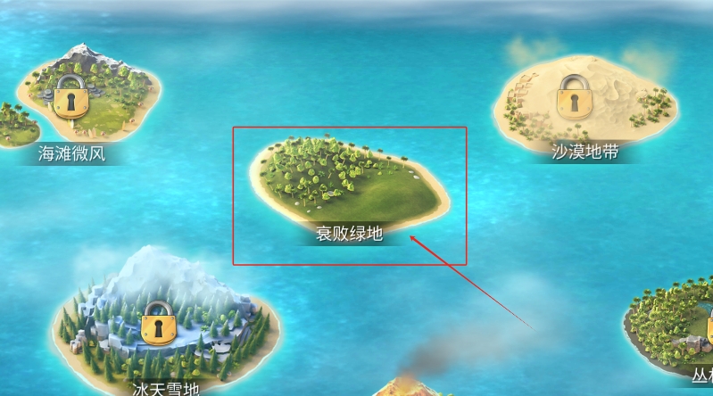 模拟海上建造手游