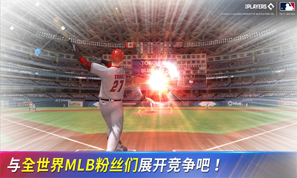 MLB勁旅對決