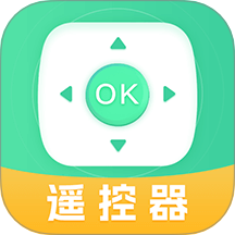 遥控器GL软件