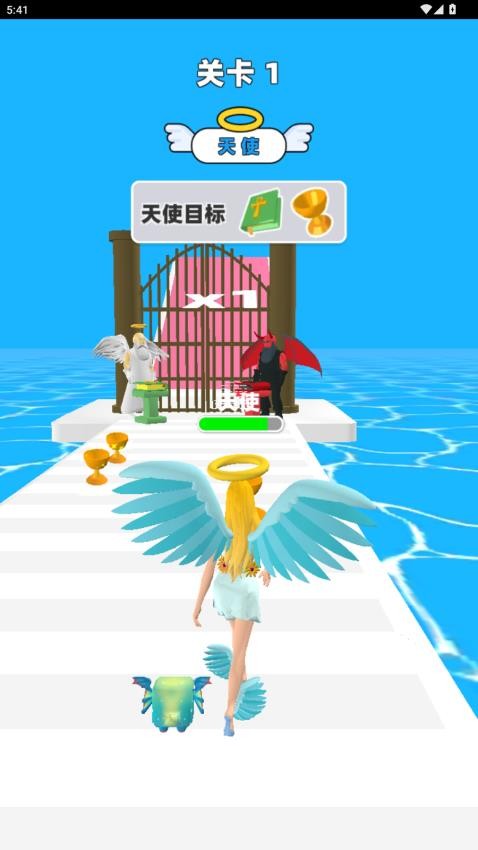 左右换装游戏图1
