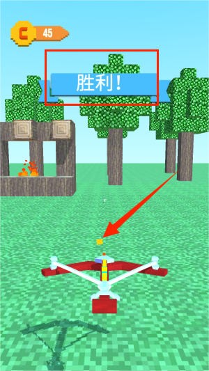 极品武器对决最新版图1
