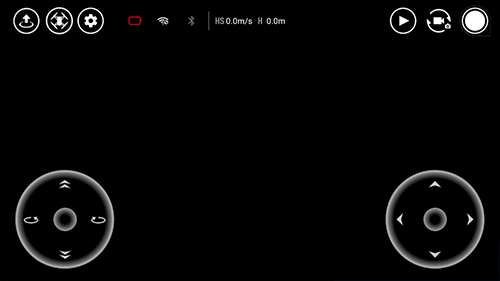 TELLO app图3