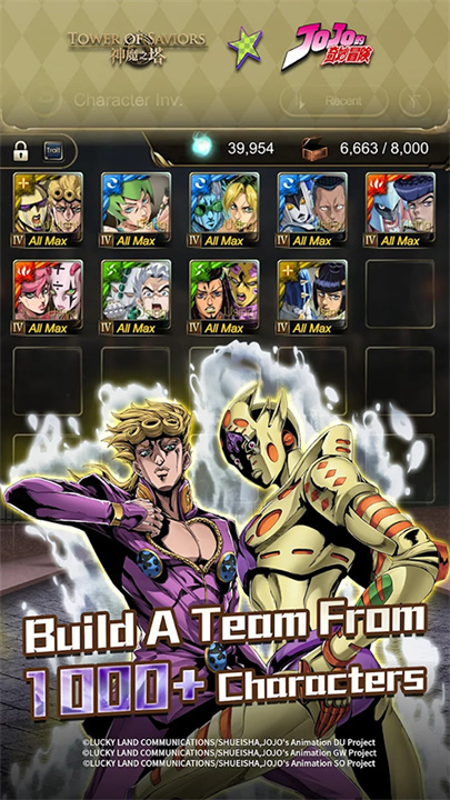 神魔之塔游戏