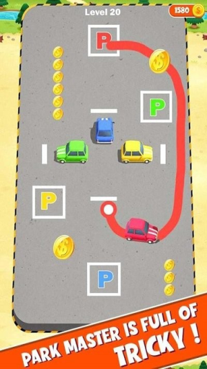 经典公园大师（Perfect Park Master）图1